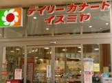 デイリーカナートイズミヤ玉造店
