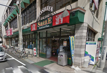 よしや早宮店