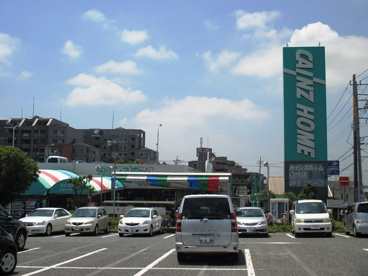 カインズホームＦＣ・白旗店の画像1