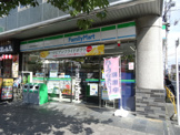 ファミリーマート 桜新町駅前店