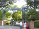 大阪女学院短期大学の画像