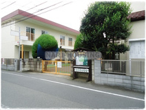立川市立西立川保育園