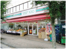 ローソンLS立川南通