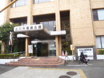 立川市健康会館