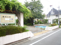 高松三東公園