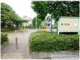栄一むつみ公園