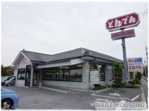 とんでん　立川栄町店