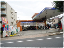 総合エネルギー(株)立川サービスステーション