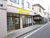 スマイリーキッズ保育所