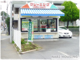 クリーニング　ファミリーショップ　ふくしまや店