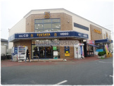 TSUTAYA 福生店