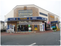 TSUTAYA 福生店