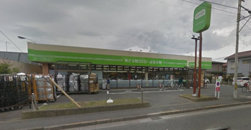 コープみらい ミニコープ成瀬店