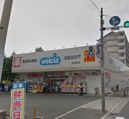 の画像