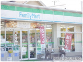 ファミリーマート　宮沢町一丁目店
