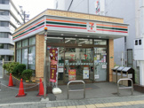 セブンイレブン　阿倍野店
