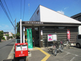郵便局 千城台東郵便局