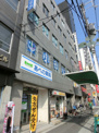 あべの薬局