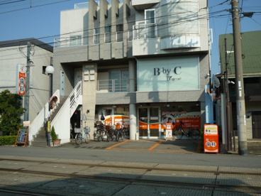 B-b-y-C B-Sproutの画像1