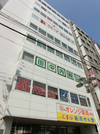 代ゼミ　サテライト予備校の画像1