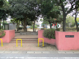 中磯辺第2公園
