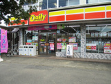 コンビニエンスストア デイリーヤマザキ千葉磯辺2丁目店