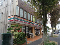 セブンイレブン 稲城市平尾店