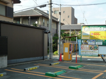 リパーク帝塚山中一丁目の画像1