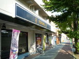 TSUTAYA　西田辺店