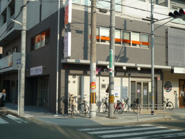 かとう整形外科リハビリclinicの画像1