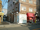 あべの阪南動物病院