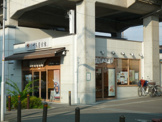 千鳥屋宗家　JR南田辺店