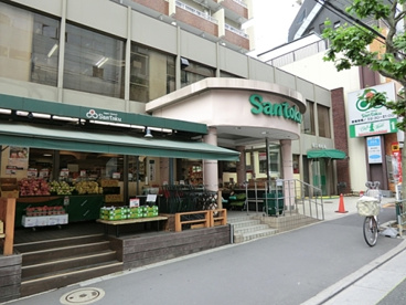 三徳 早稲田店の画像1