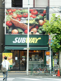 サブウェイ 早稲田駅前店の画像1