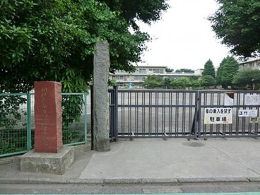 相模原市立 淵野辺小学校の画像1