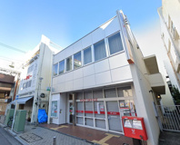 沼津駅前郵便局