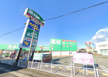 業務スーパー　大岡沼津店