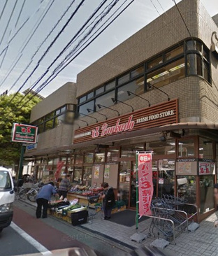 スーパー スーパー文化堂西大井店