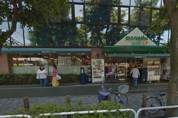 スーパー マルエツ プチ 西大井駅前店