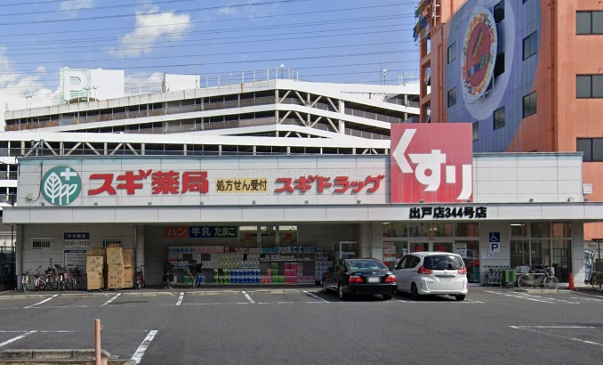 の画像