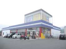 ゲオ 奈良四条大路店
