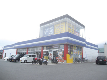 奈良市気になるお得情報をチェック 一人暮らしのお助け情報 奈良ひとり暮らし 賃貸空間 株 A Space奈良市の学生向け賃貸 奈良市気になるお得情報をチェック 一人暮らしのお助け情報 奈良ひとり暮らし 賃貸空間 株 A Space奈良市の学生向け賃貸