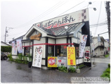 一徹ラーメン 立川若葉町店