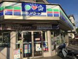 スリーエフ 世田谷玉堤店