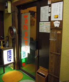 カフェニスタの画像1