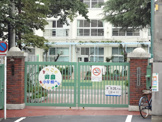 港区立 御田小学校