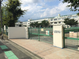 小学校 世田谷区立 尾山台小学校