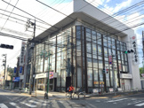 城南信用金庫　玉川支店