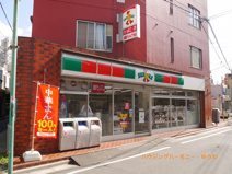 サンクス　池袋本町一丁目店