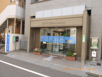 東京シティ信用金庫　池袋本町支店